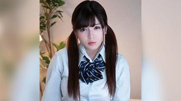 Noa (Shiina Noa)