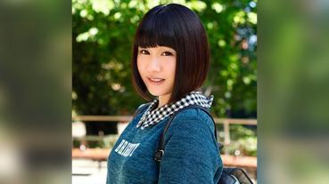 Ko (Ako Momo)