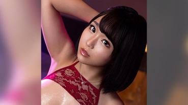 Ruka 2 (Inaba Kaka)