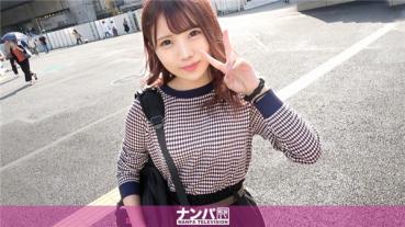 マジ軟派、初撮。 1719 神美尻JD渋谷に現る！バラエティ番組のインタビューのテイでナンパした女子大生！スレンダーな体にプリプリのお尻！遊び慣れたその体はとても敏感で… (今井ゆうひ)
