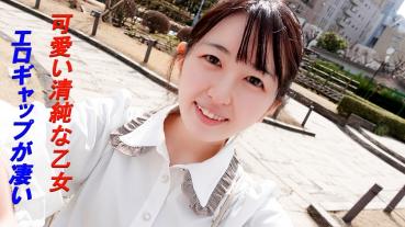 Nyon-chan