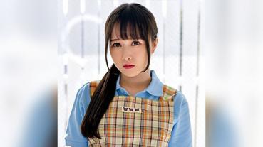 Kurumi-san (Kurumi Momota)