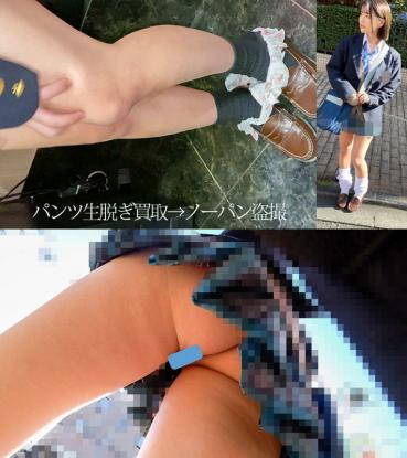 青58ちゃん