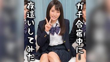 アイ (河奈亜依)