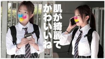 Yui (Yui Natsuhara)