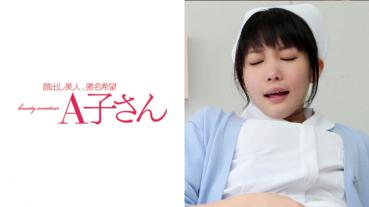 YUI 2nd shot