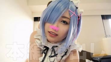 Kosakanka 2 (Horikita Wan)