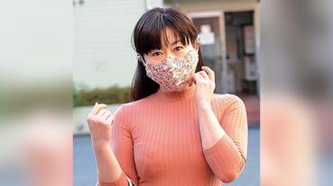 Koyuki Obiuga