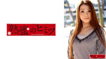 Chihiro 1