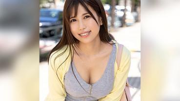Ami (Ami Night Sky)