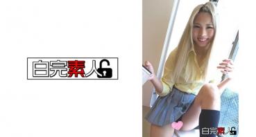 Slender blonde gal and 3P sensitive constitution with