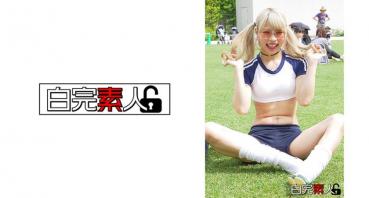 Sensitive Shaved Slender Gal And 3P