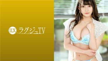 ラグジュTV 1493 今にも服が弾けそうなバストとむっちりボリュームボディが魅力的な現役美容師が、自分のお店を持つという夢の為にAV撮影に挑戦！男優のテクニックでメロメロ絶頂！ゆっさゆっさと揺れまくるハリのある美巨乳と波打つ肉尻は必見！ (衣吹かのん)