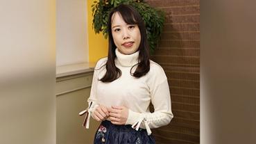 Mao Nata