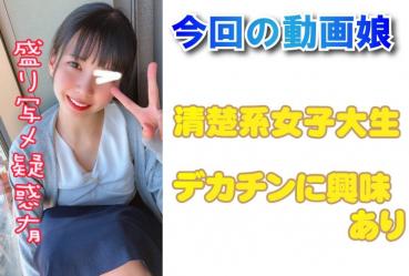 しずく (花井しずく)