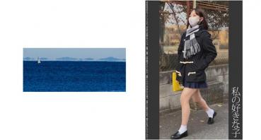 《若い》【電車痴漢】【自宅盗撮】【睡眠姦】スペシャルな女の子　綿P