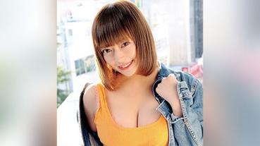 Noa