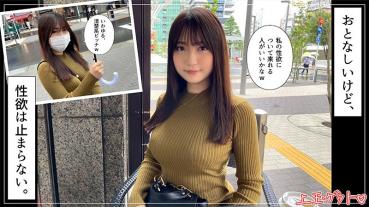 のあ (佐々木のあ)