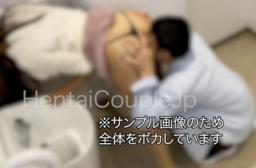 FC2 PPV 2342382 ［個撮］リアル女上司と昼休みに中出しセックス。多目的トイレでハメ潮したら警報鳴って大騒ぎ！！！