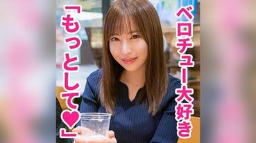 リサさん (望月りさ)