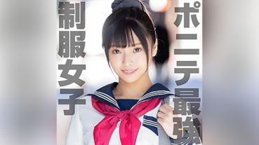 Rei (Rei Kuruki)