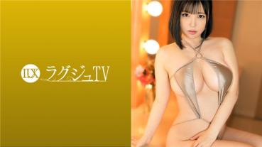 Luxury TV 1487 A company manager with an attractive whip glamorous body appears for the second time! A plump body that shines bewitchingly, applied with oil. Shake big on a violent piston and be disturbed! ! (Rori Ayose)