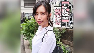 Kanon-chan (Nakajo Kanon)