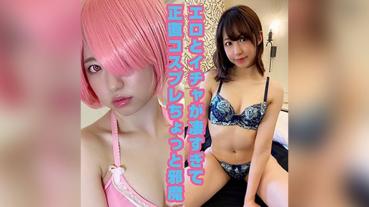 Aya Mamiya
