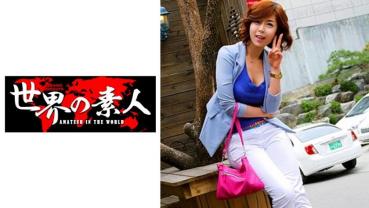 Lily from Korea