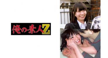ちはる 3 (桜井千春)