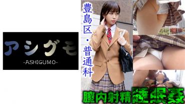 Sleeping rape and vaginal ejaculation Toshima-ku club activity return beautiful girl hidden shooting (private / ordinary department) estimated C cup
