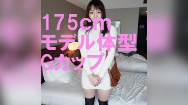 愛 (青山愛)