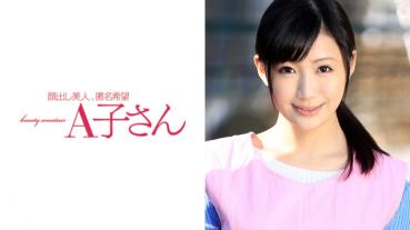 MAKI 2nd shot