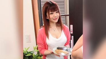 Nozomi (Nozomi Arimura)