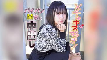 希 2 (日泉舞香)