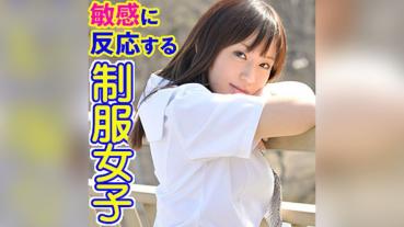 Jun (Mika Osawa)