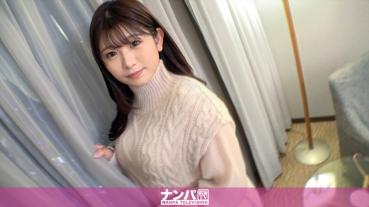 Maji soft, first shot. 1739 WhipPocha BODY Is Super Binkan! Tidal Dada leak Oma ● Mutsuri JD panting like being pierced and half beso!