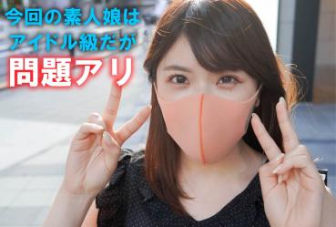 りおん