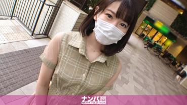 Maji soft, first shot. 1743 Pure White Skin! Subsbe's nice ass! Ota active beautiful girl found in Ikebukuro seems to accumulate sexual desire! ? The child rabbit who was taken to the hotel and estrus feels as it is! Every time the stimulation runs in the back of the vagina, the voice of joy is echoed!