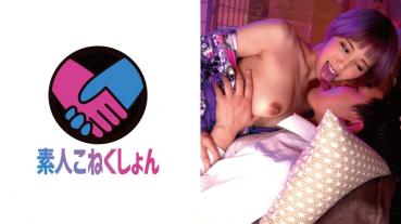 [Spear man gal × zashiki osa pub] Gachi love confirmation intense cute shortcut who pub lady big advent! After the uncle roaring w insertion with a saliva plenty of berokis and nipple tincing w inside in the normal position of Icharab from the cowgirl w