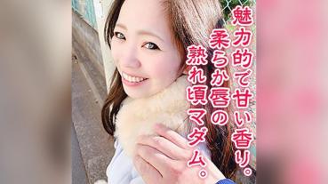 優奈 (水野優奈)