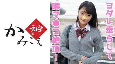 まりまり