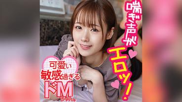 真由 (真白美生)