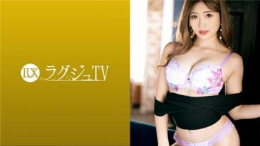 Luxury TV 1514 An older sister with a strong desire to be seen by someone with more stimulation that ordinary sex with a boyfriend alone is not enough! I can get drunk on the piston that I can not taste with a violent boyfriend with a moist face with a rich tongue!