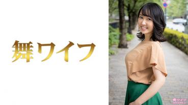 Yoshino Yoshimura 1
