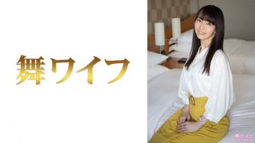 Akimi Mori 1