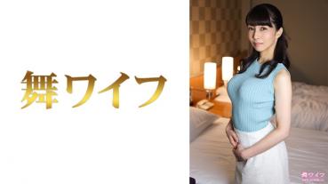 Akimi Mori 2