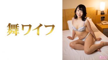 Yoshino Yoshimura 2