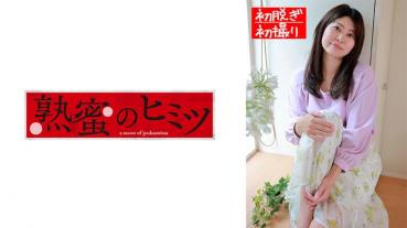 かほ