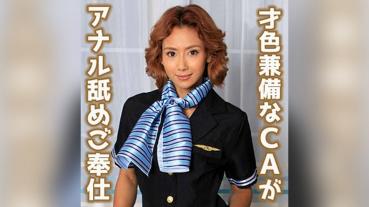 ヴェロニカ・リール